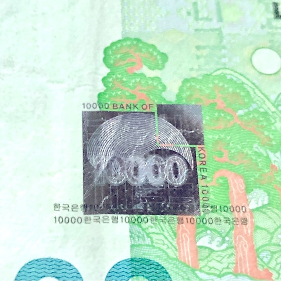 SOUTH KOREAN WON 10,000 BANKNOTES Foreign Currency YEAR 2007 - Picture 4 of 12